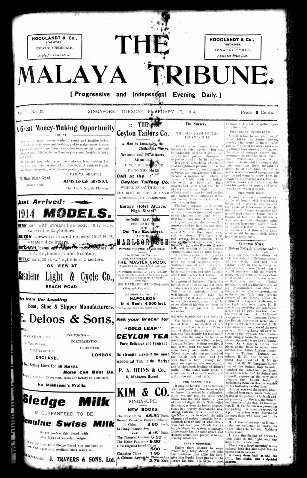 Miniature of Malaya Tribune 17 February 1914