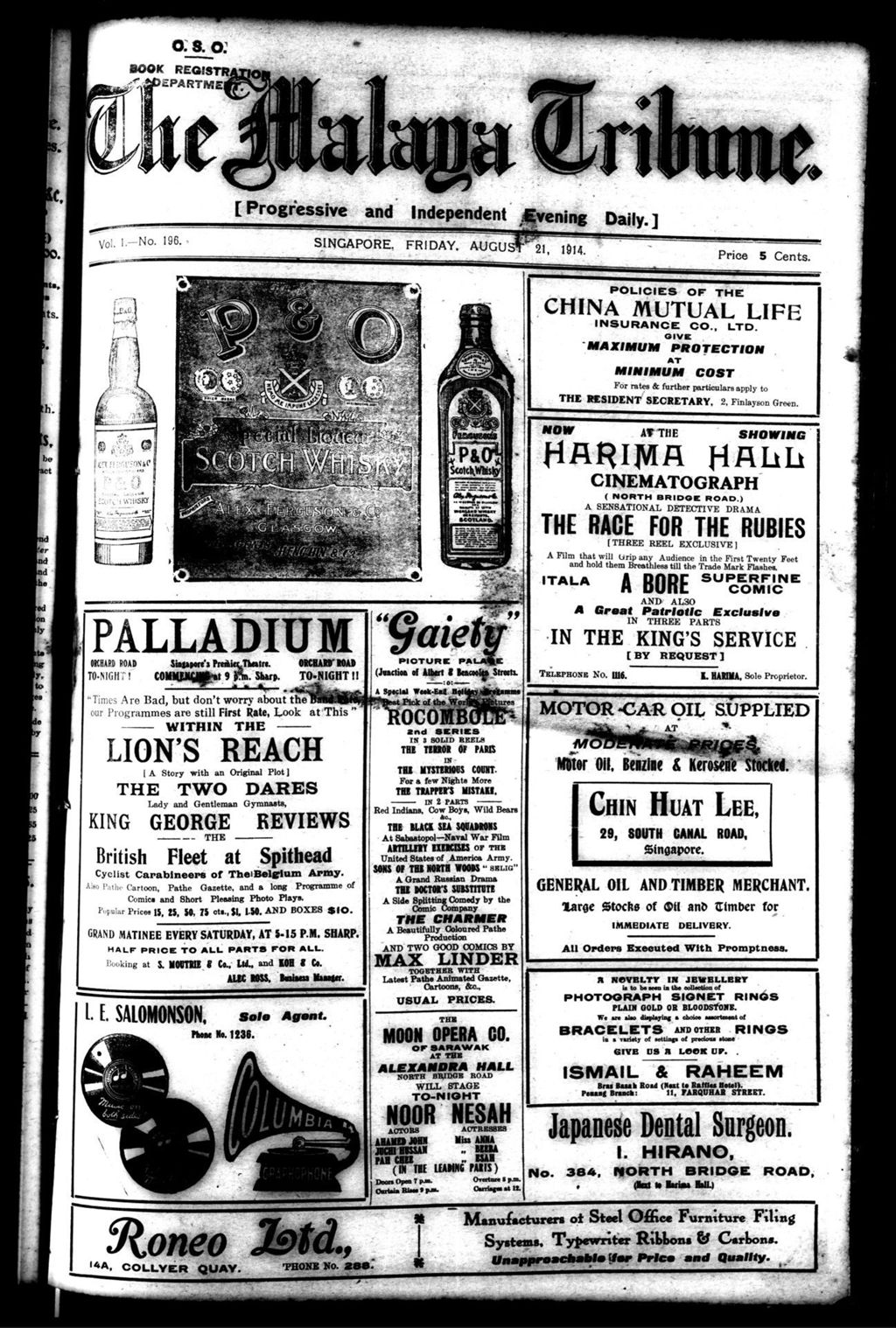 Miniature of Malaya Tribune 21 August 1914