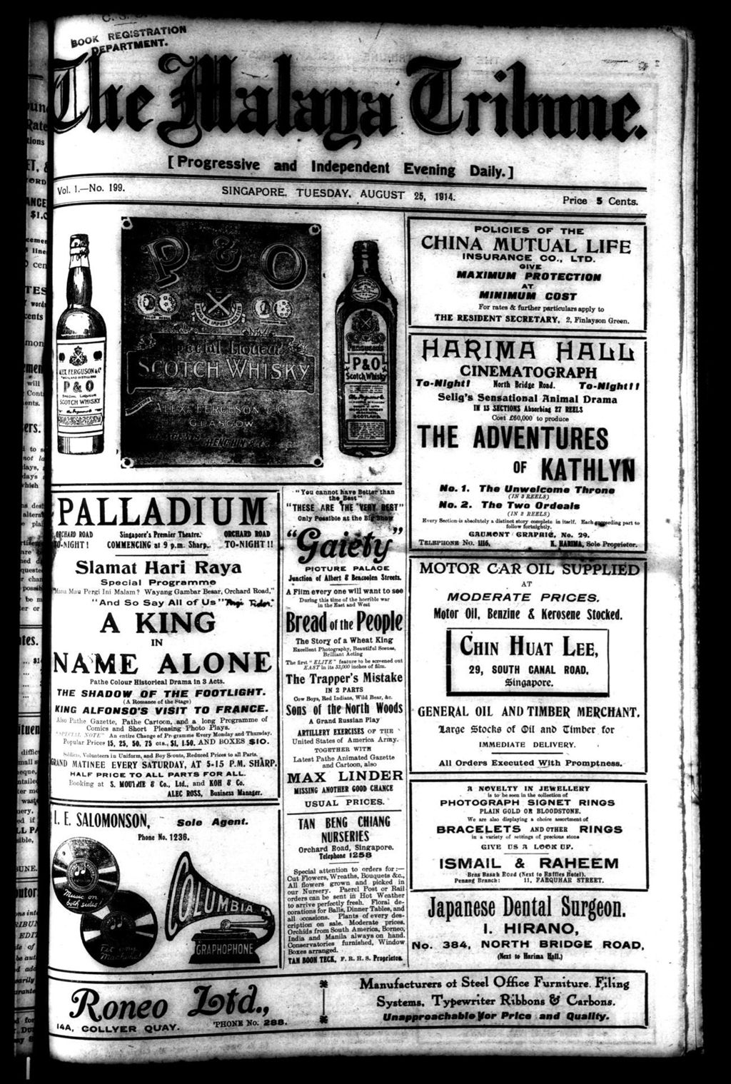 Miniature of Malaya Tribune 25 August 1914