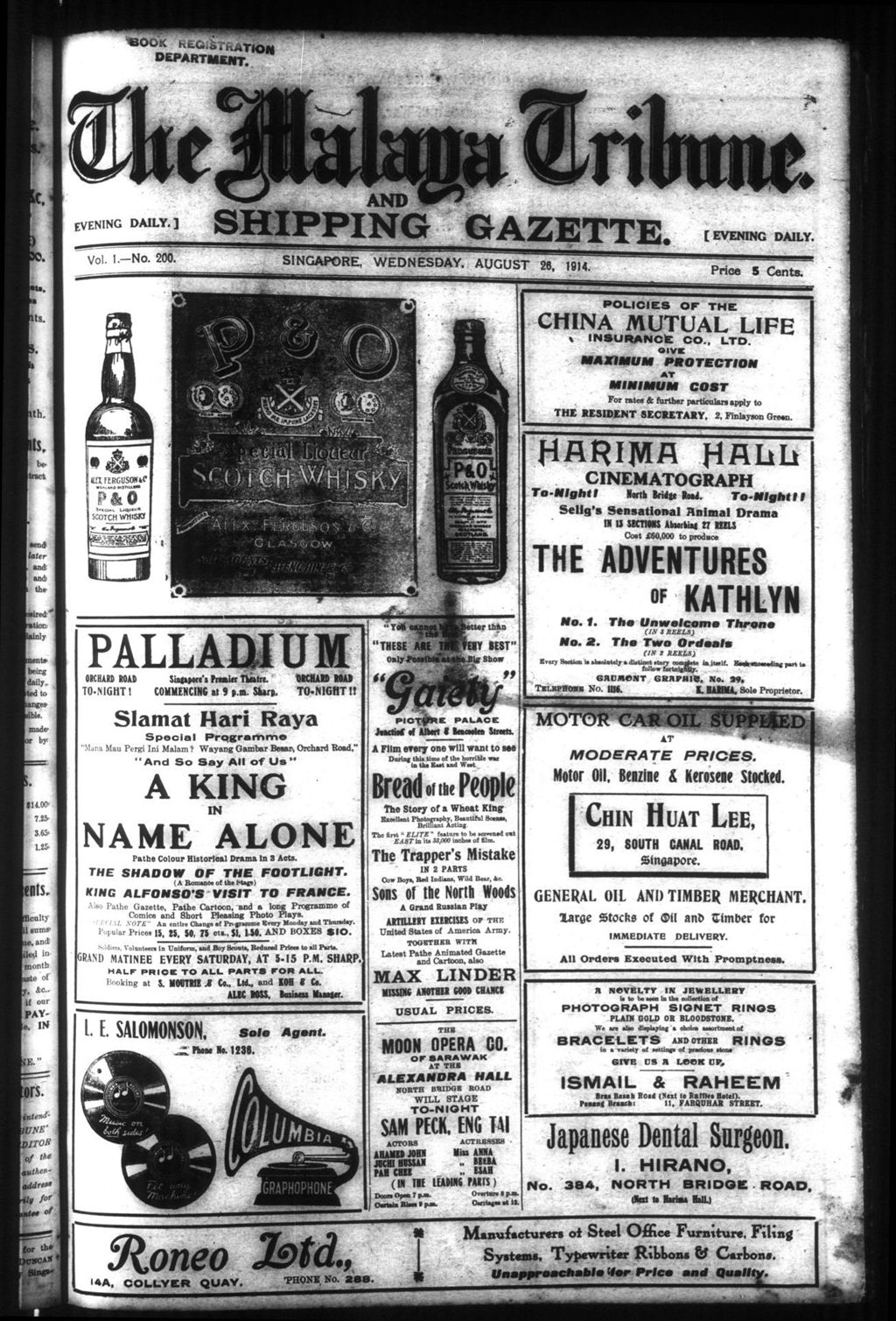 Miniature of Malaya Tribune 26 August 1914