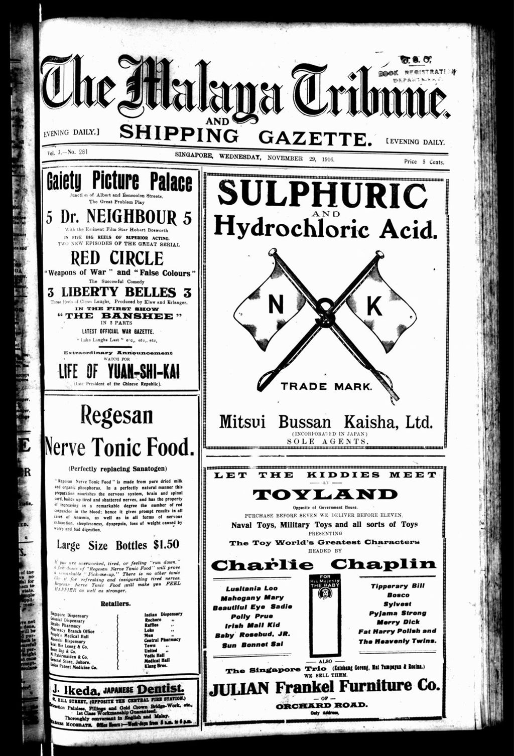 Miniature of Malaya Tribune 29 November 1916