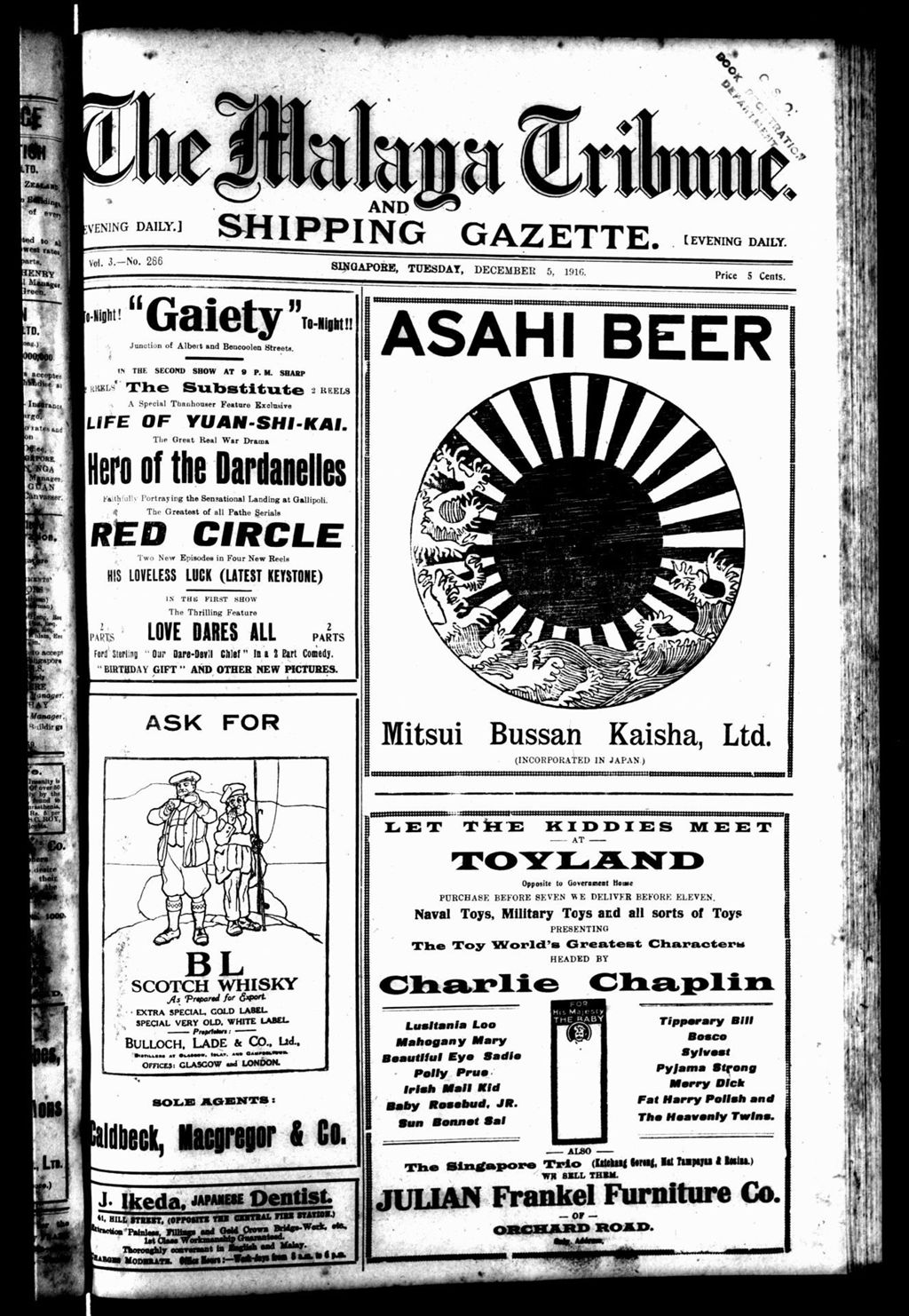 Miniature of Malaya Tribune 05 December 1916