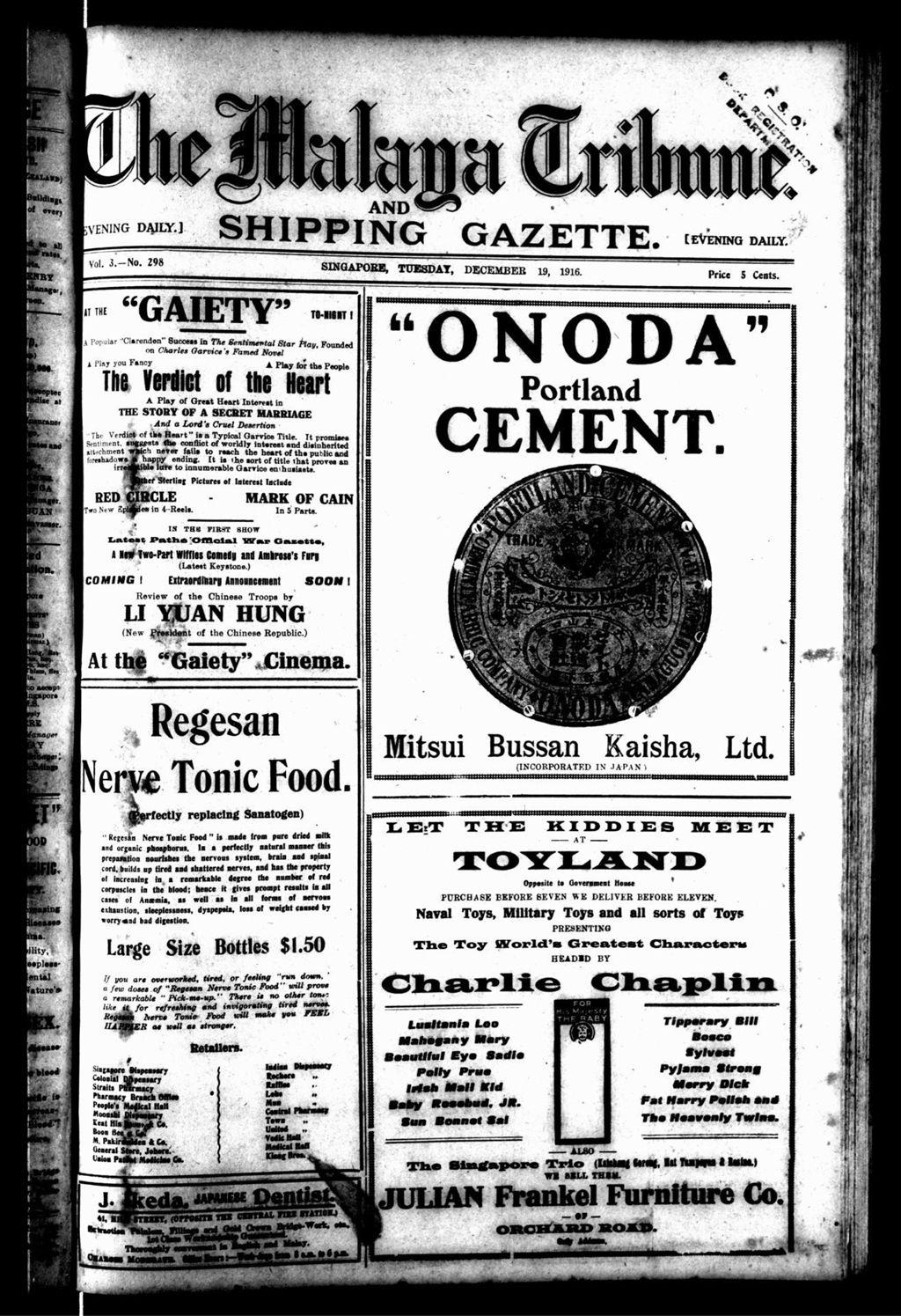 Miniature of Malaya Tribune 19 December 1916