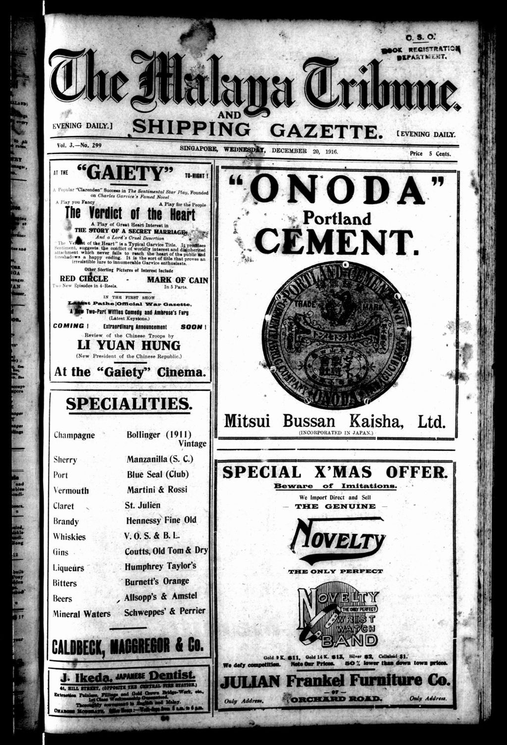 Miniature of Malaya Tribune 20 December 1916