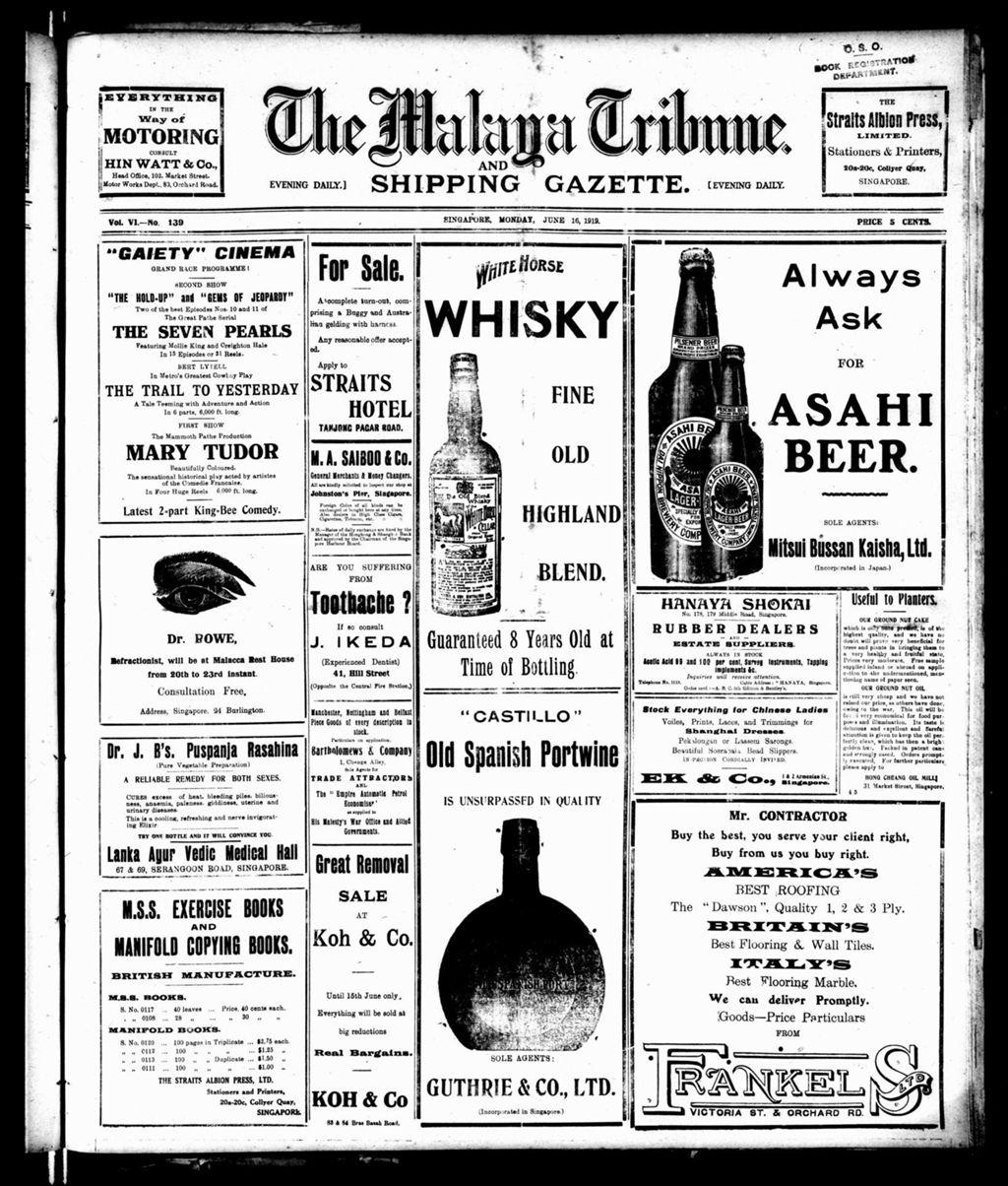 Miniature of Malaya Tribune 16 June 1919