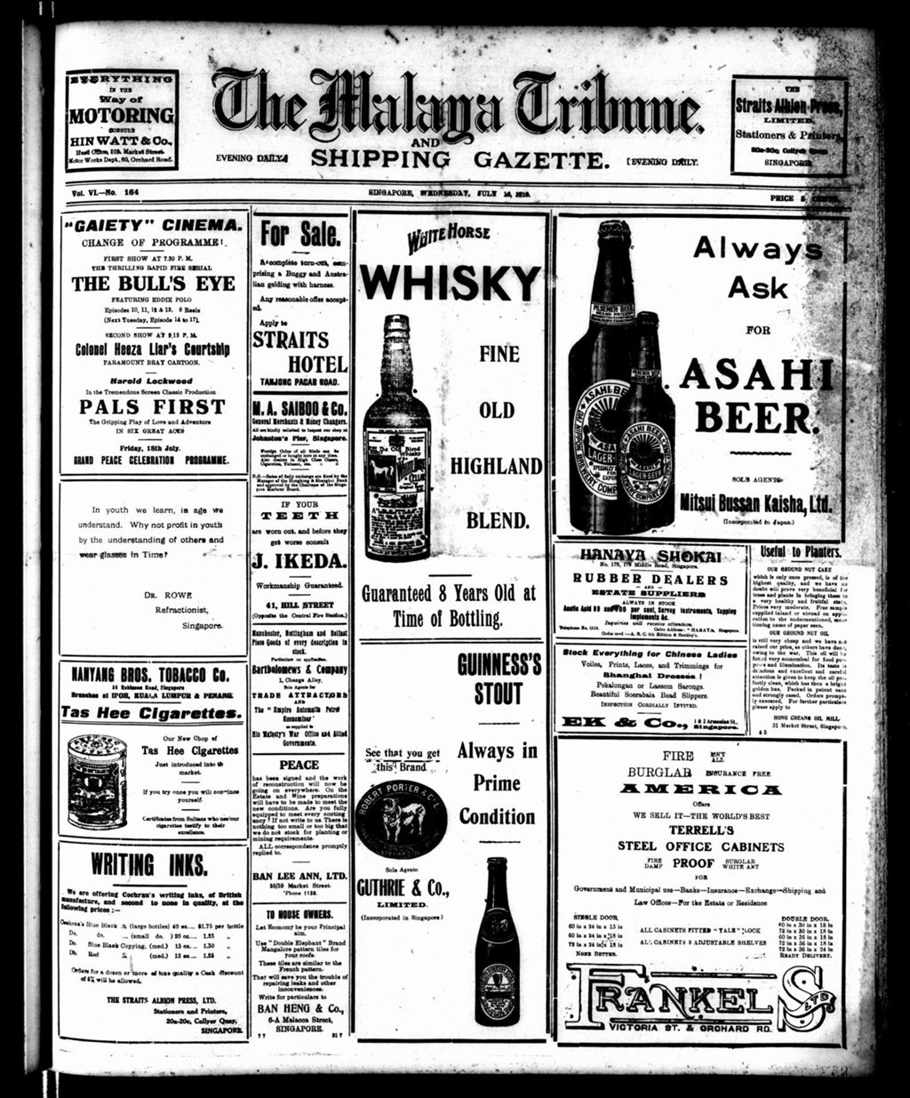 Miniature of Malaya Tribune 16 July 1919