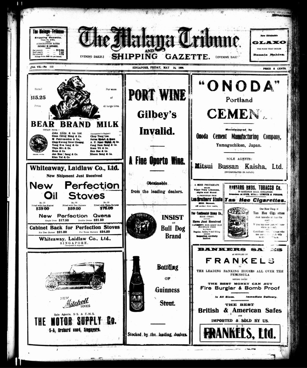 Miniature of Malaya Tribune 14 May 1920