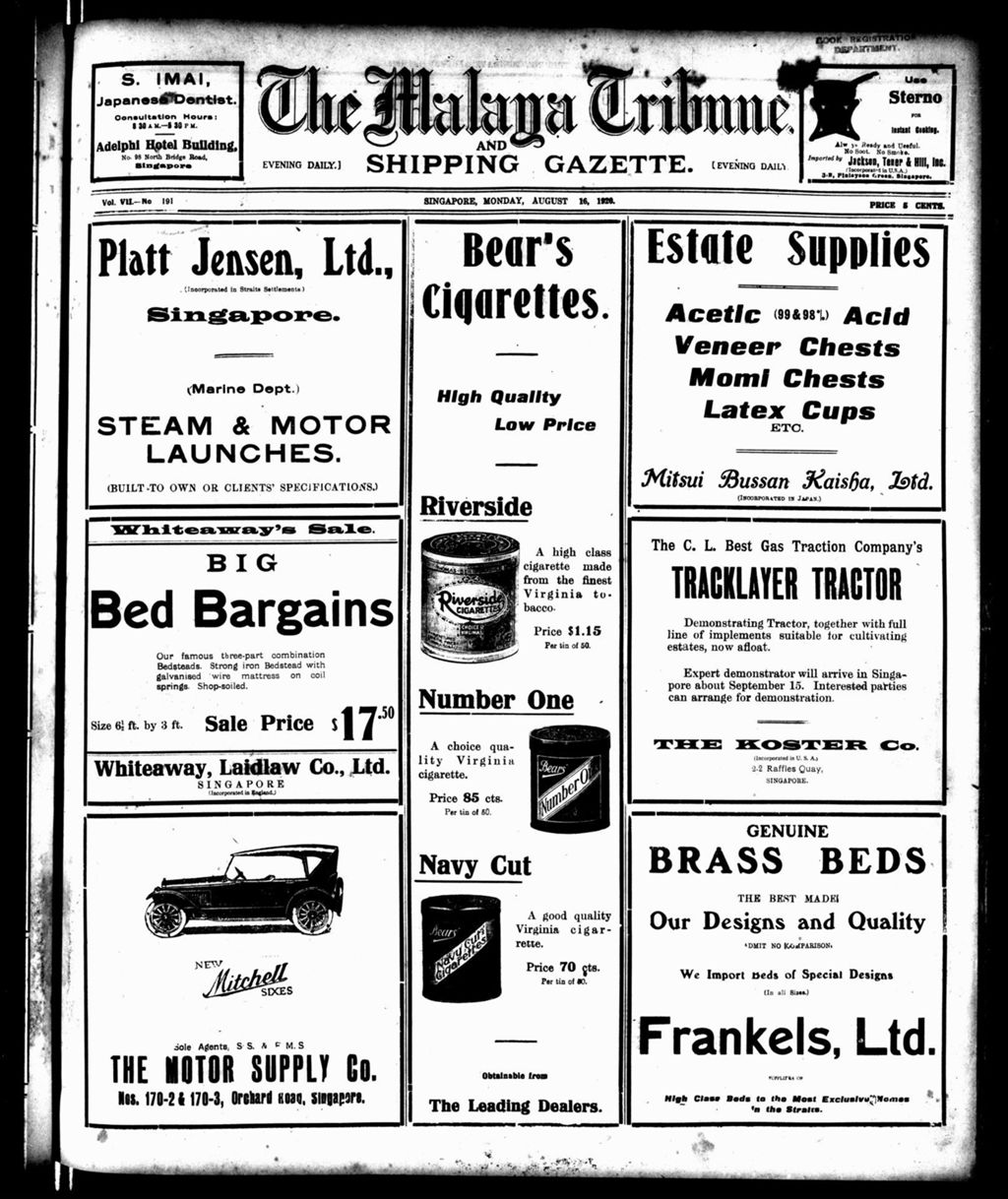 Miniature of Malaya Tribune 16 August 1920