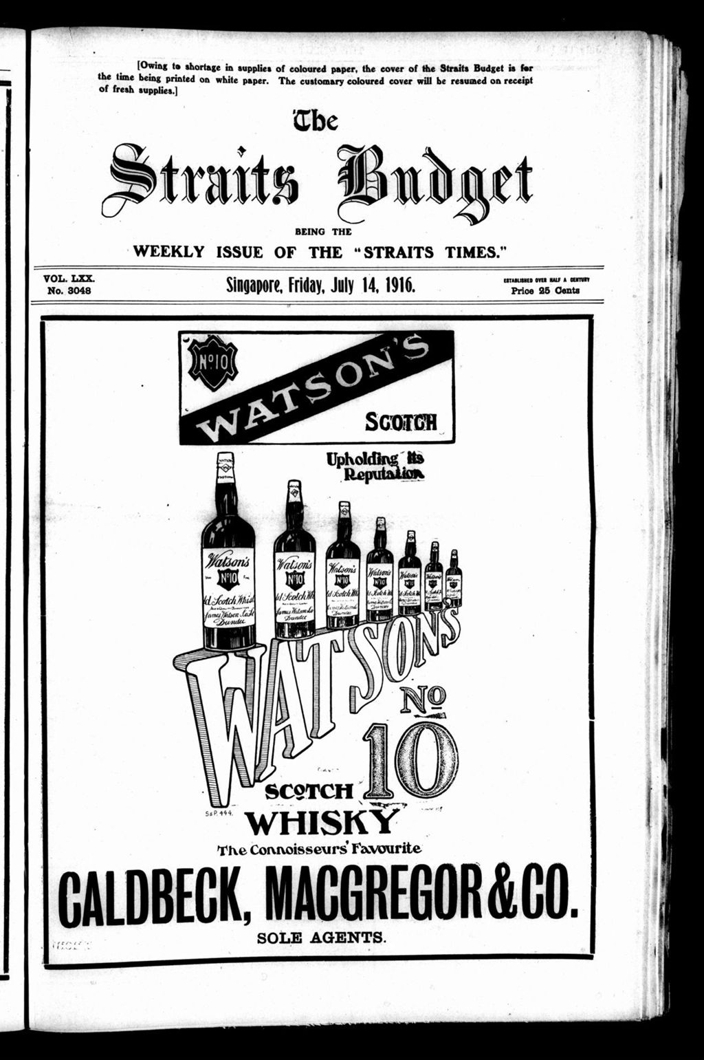 Miniature of Straits Budget 14 July 1916