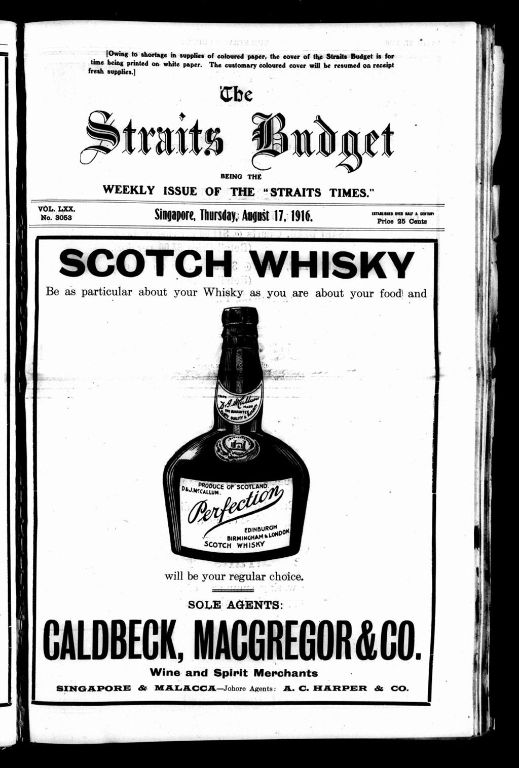 Miniature of Straits Budget 17 August 1916