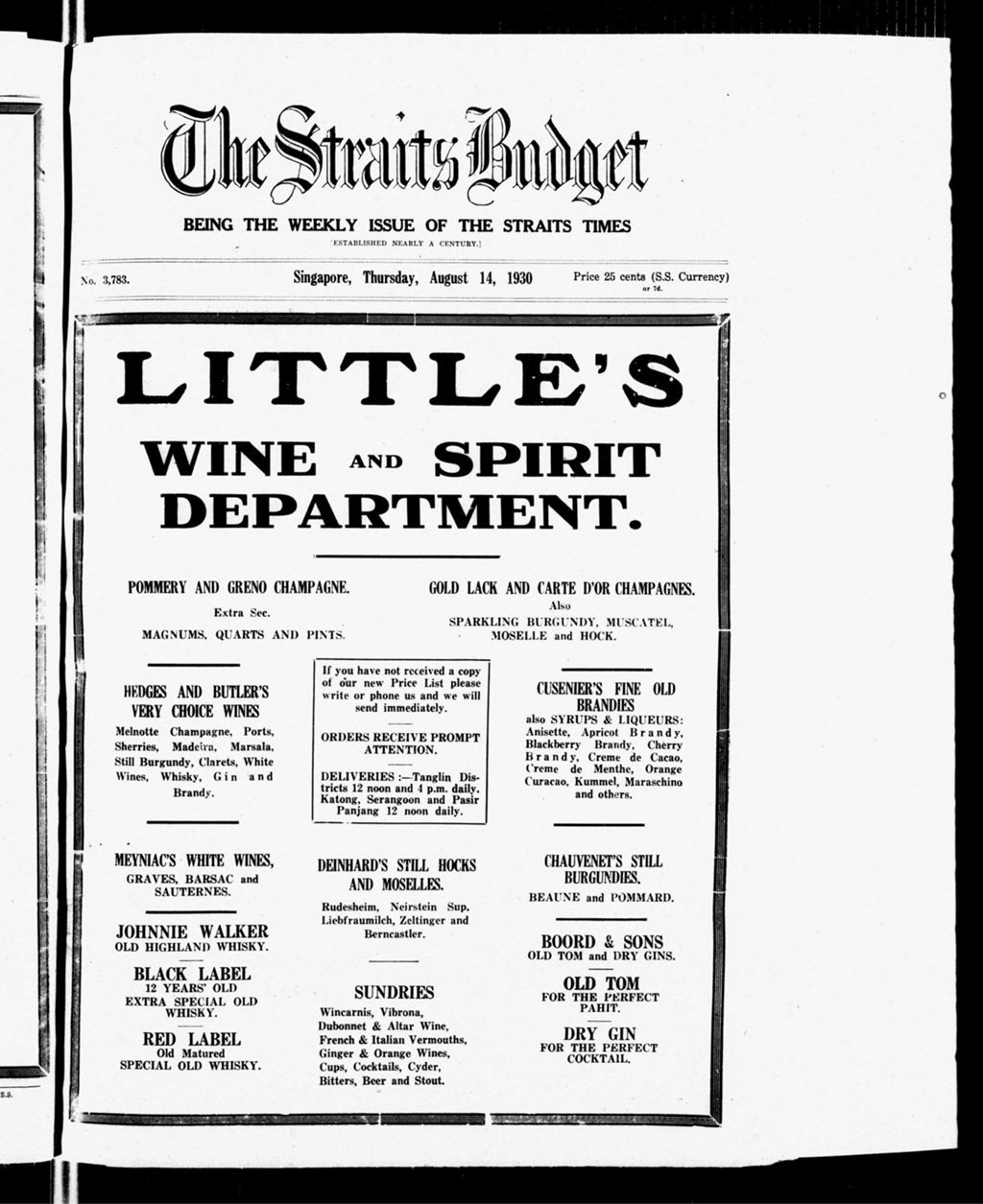 Miniature of Straits Budget 14 August 1930