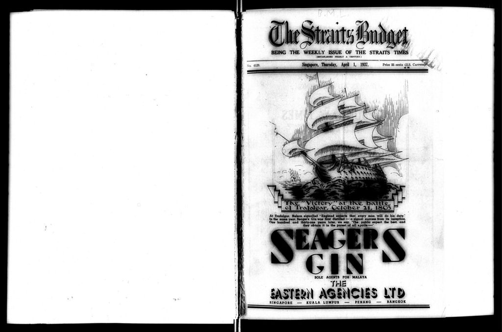 Miniature of Straits Budget 01 April 1937