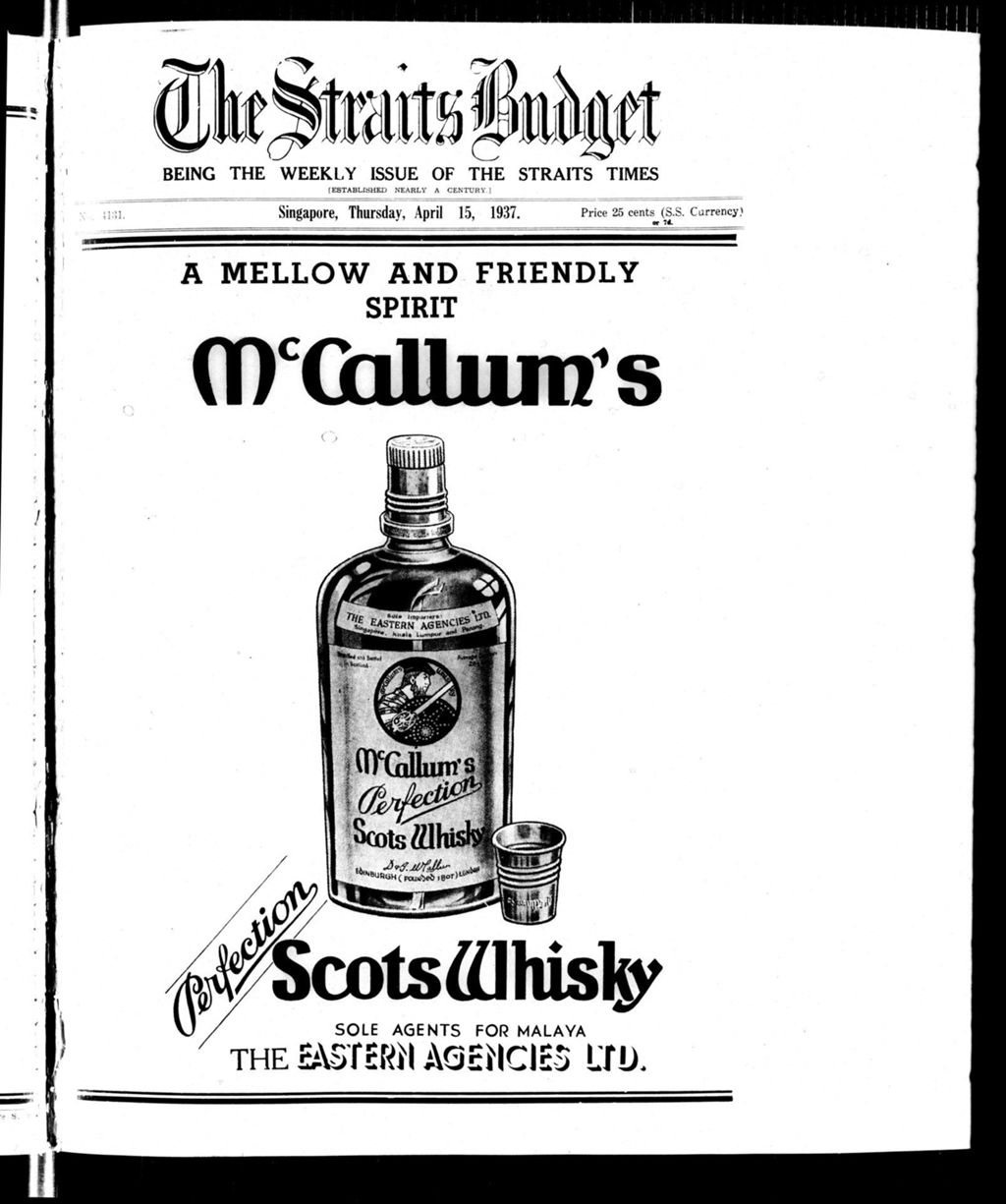 Miniature of Straits Budget 15 April 1937