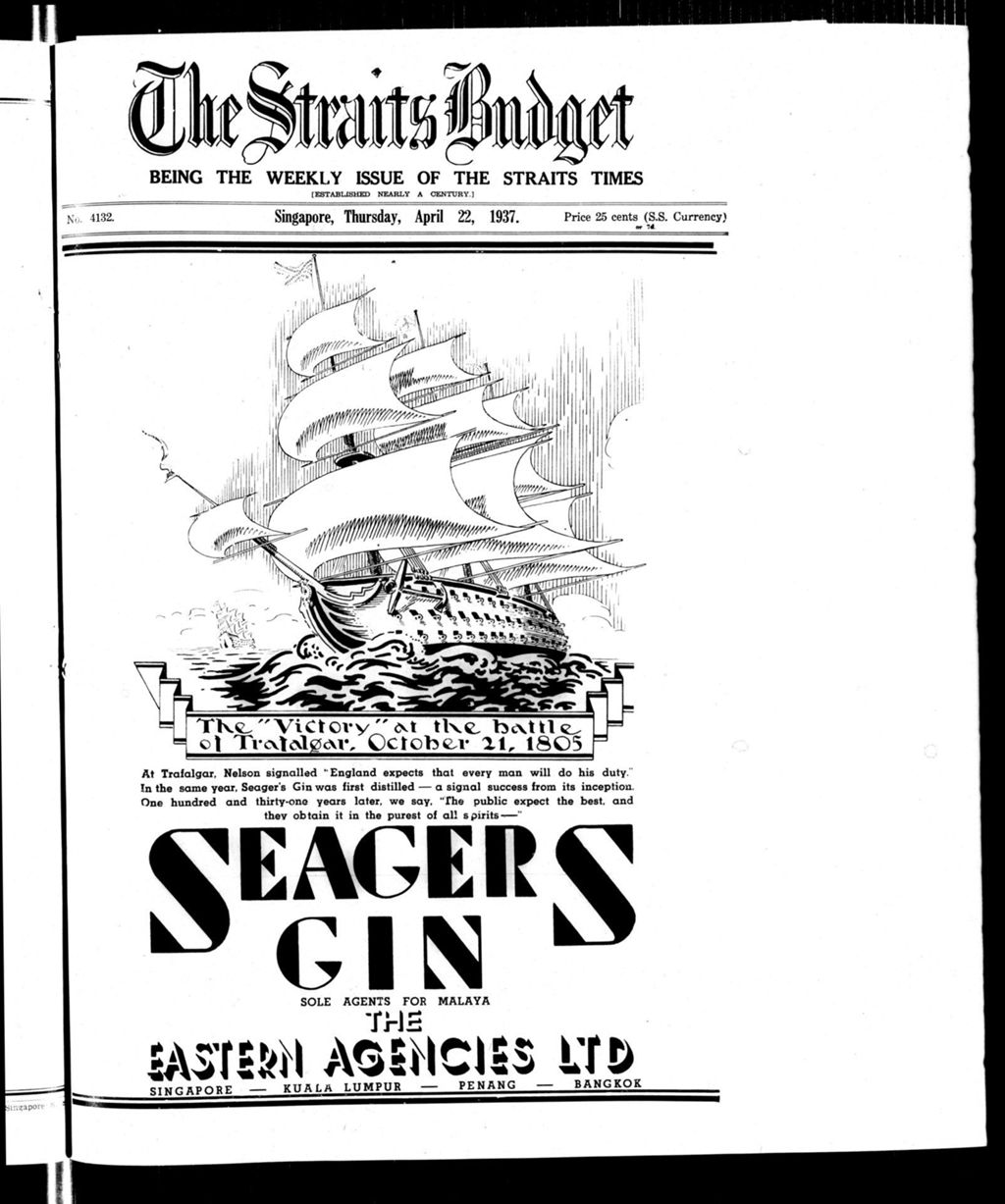 Miniature of Straits Budget 22 April 1937