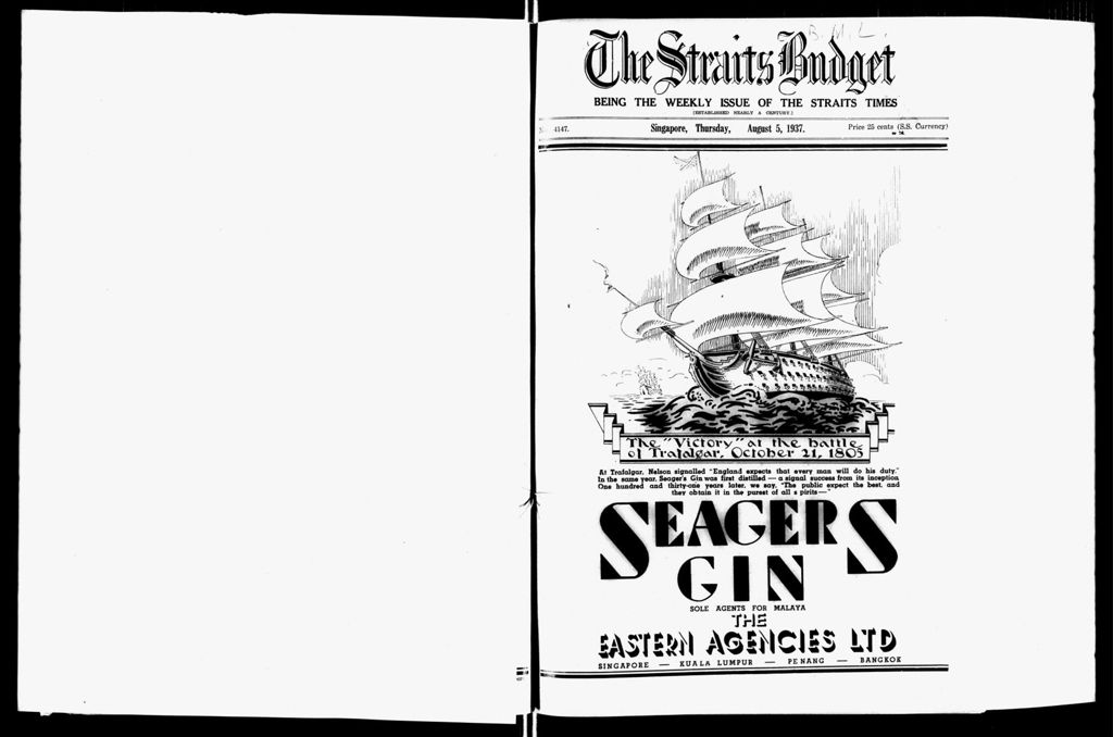 Miniature of Straits Budget 05 August 1937