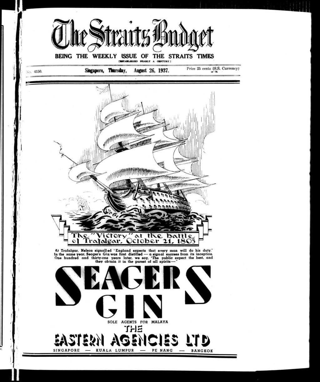 Miniature of Straits Budget 26 August 1937