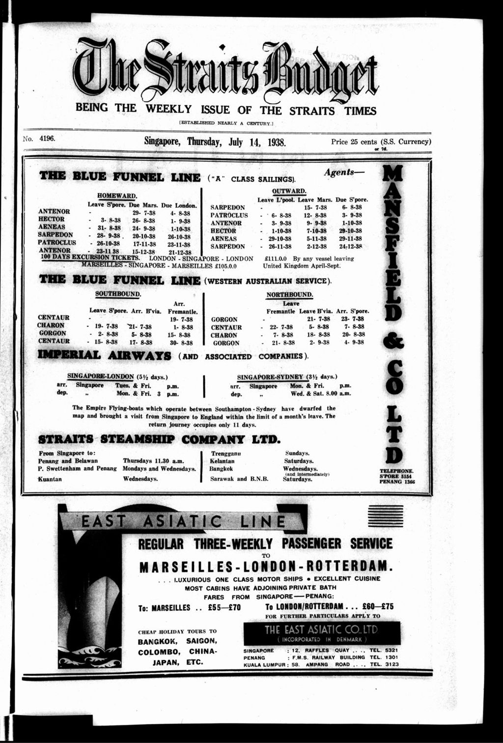 Miniature of Straits Budget 14 July 1938