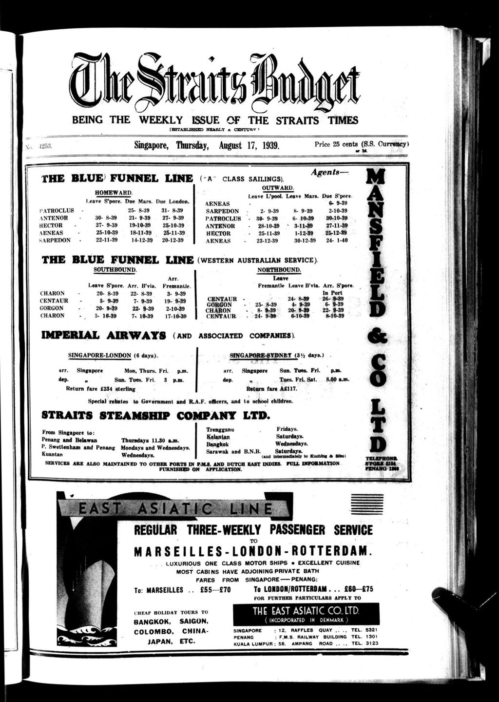 Miniature of Straits Budget 17 August 1939