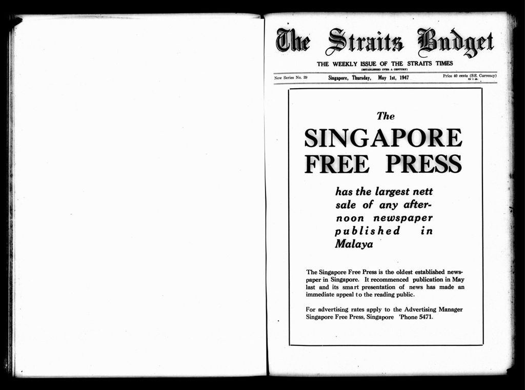 Miniature of Straits Budget 01 May 1947