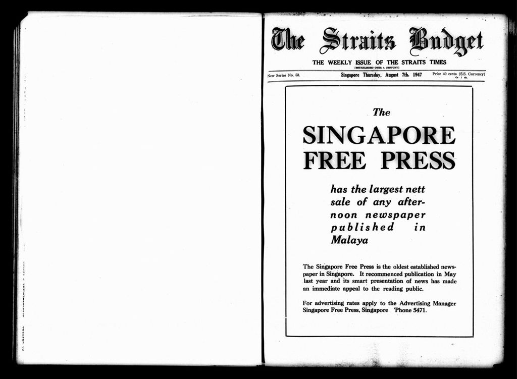 Miniature of Straits Budget 07 August 1947