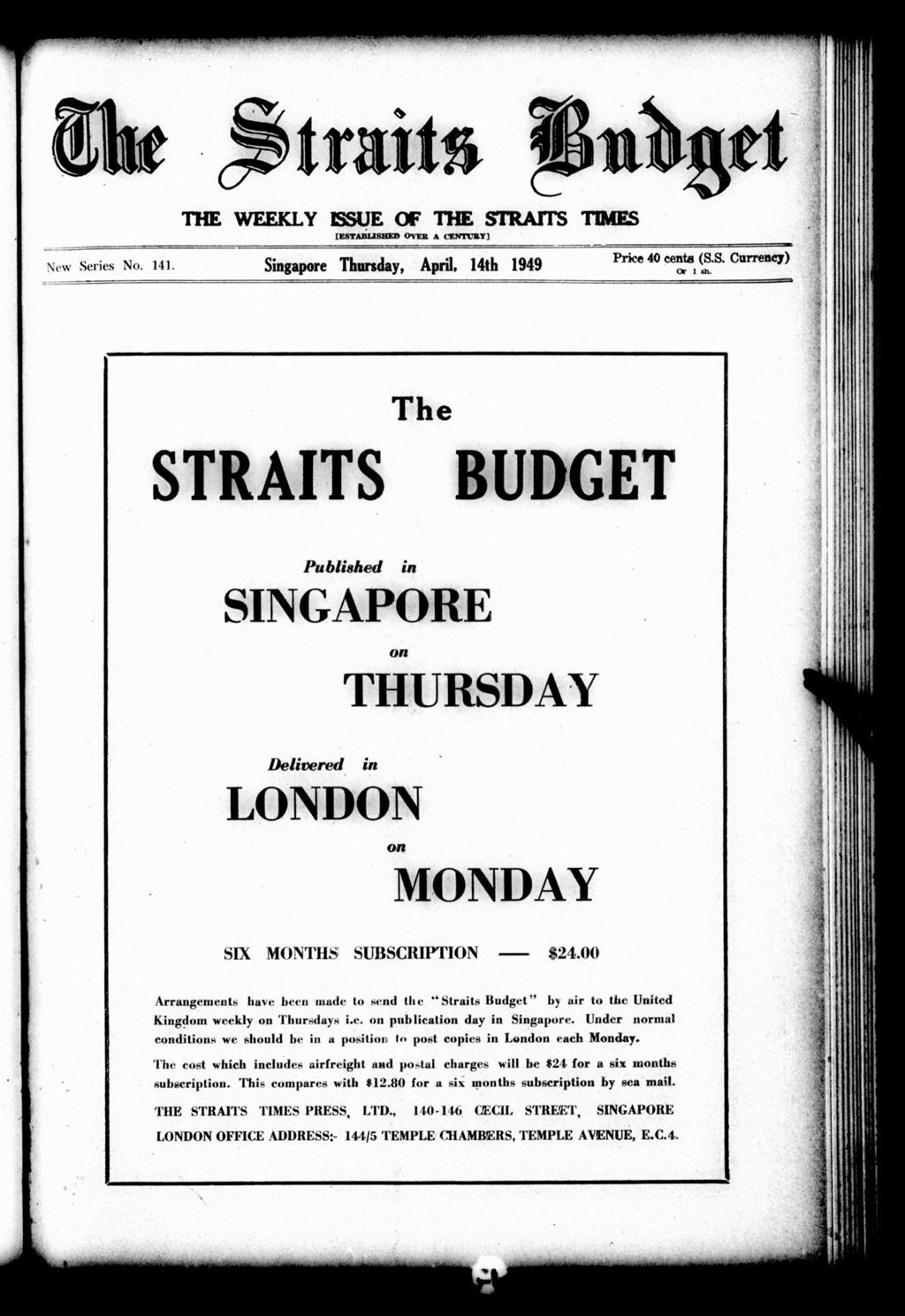 Miniature of Straits Budget 14 April 1949