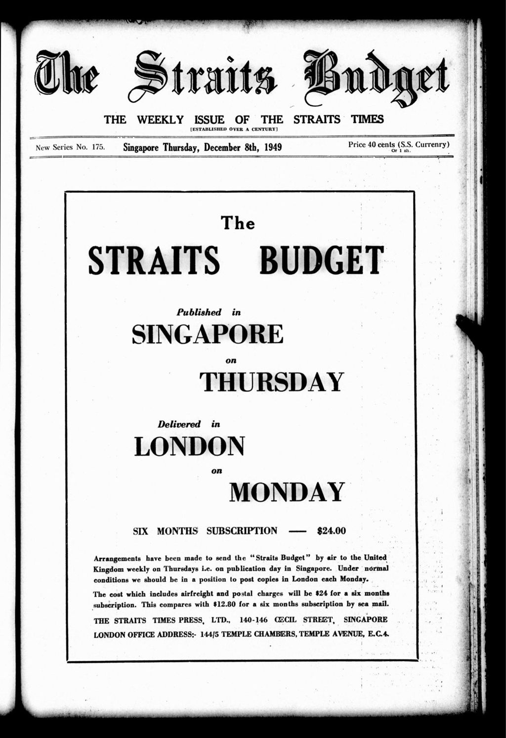 Miniature of Straits Budget 08 December 1949