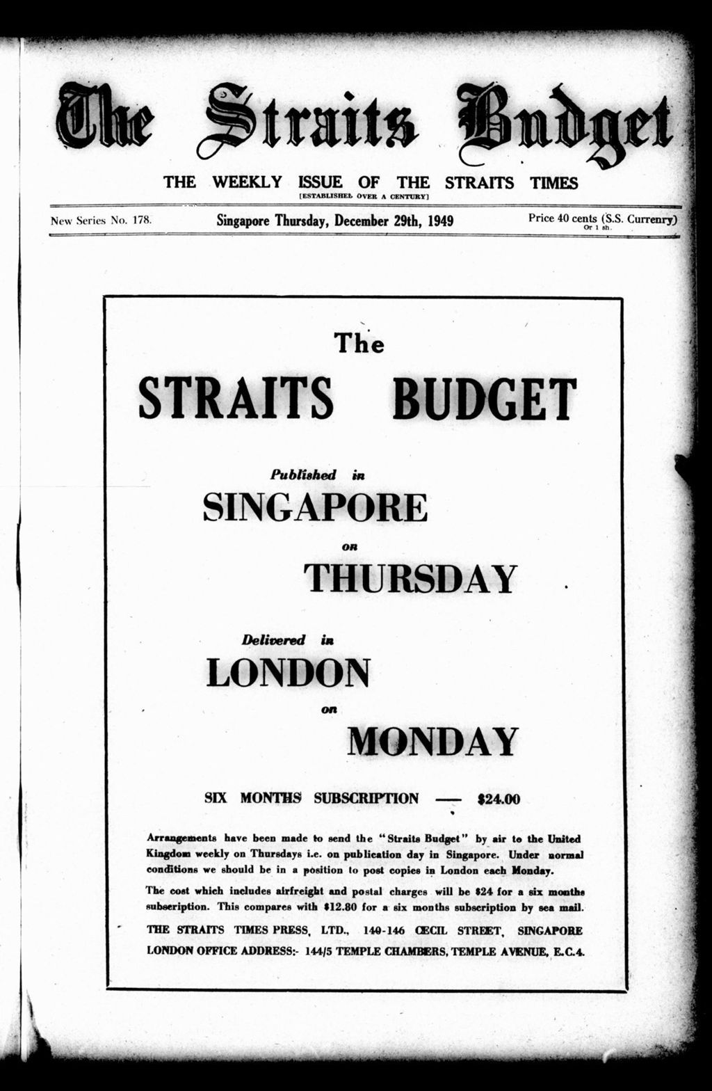 Miniature of Straits Budget 29 December 1949