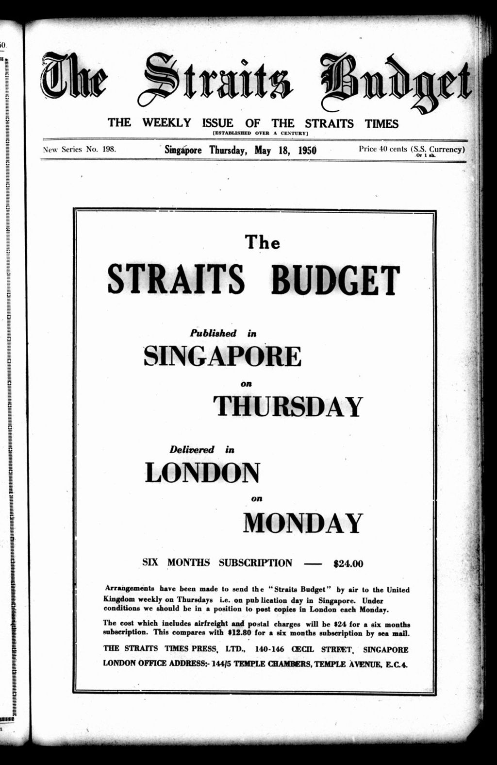 Miniature of Straits Budget 18 May 1950