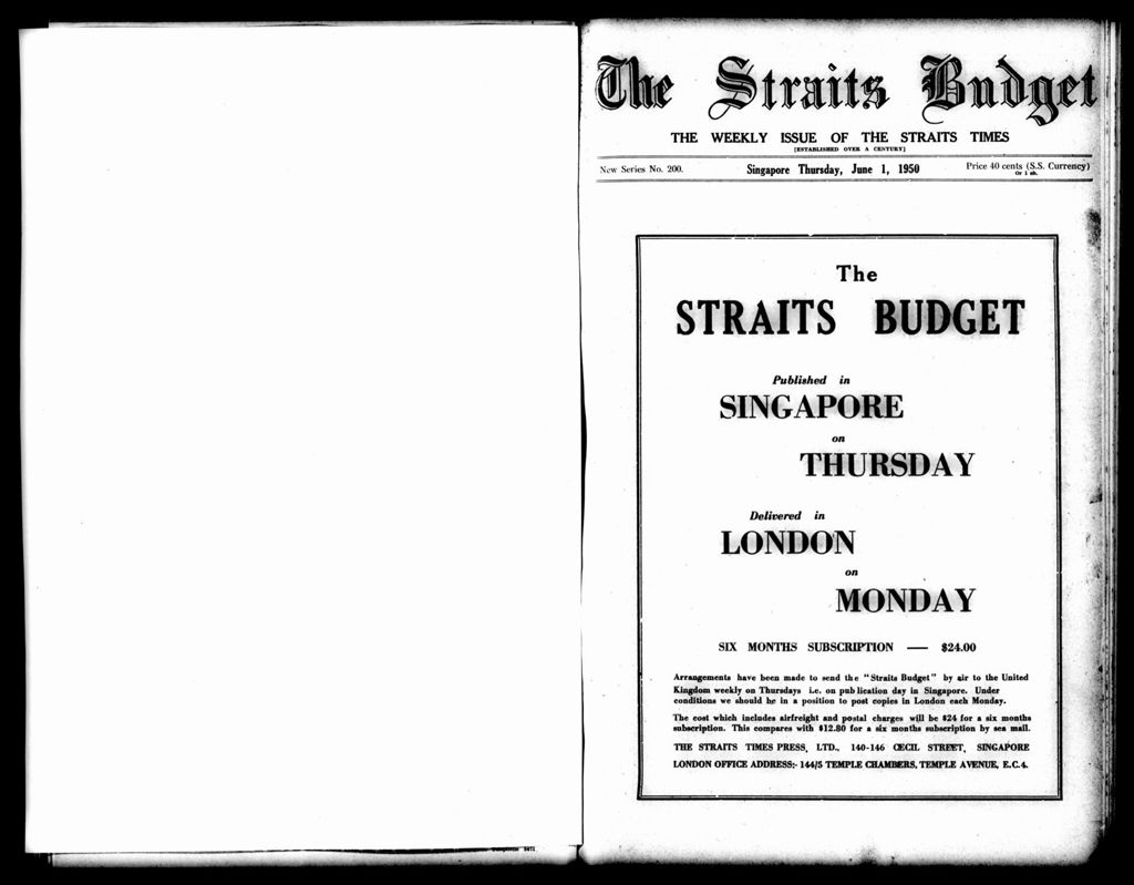 Miniature of Straits Budget 01 June 1950