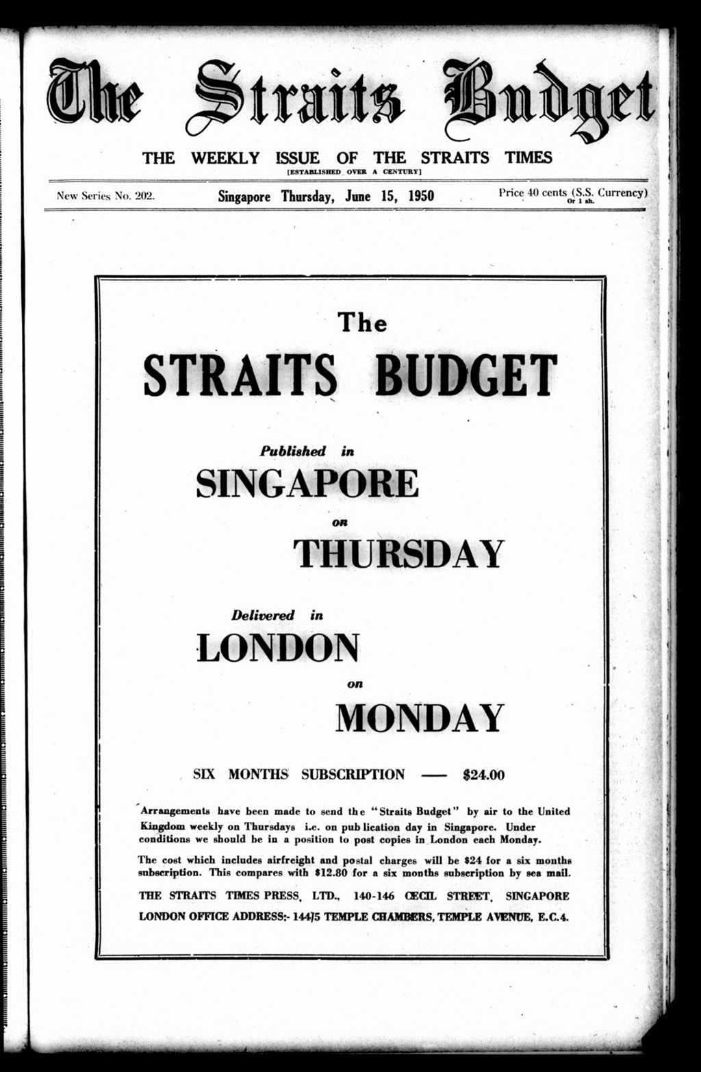 Miniature of Straits Budget 15 June 1950