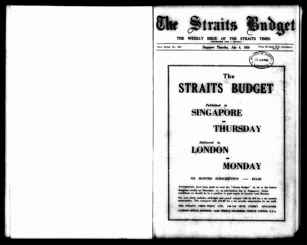 Miniature of Straits Budget 06 July 1950