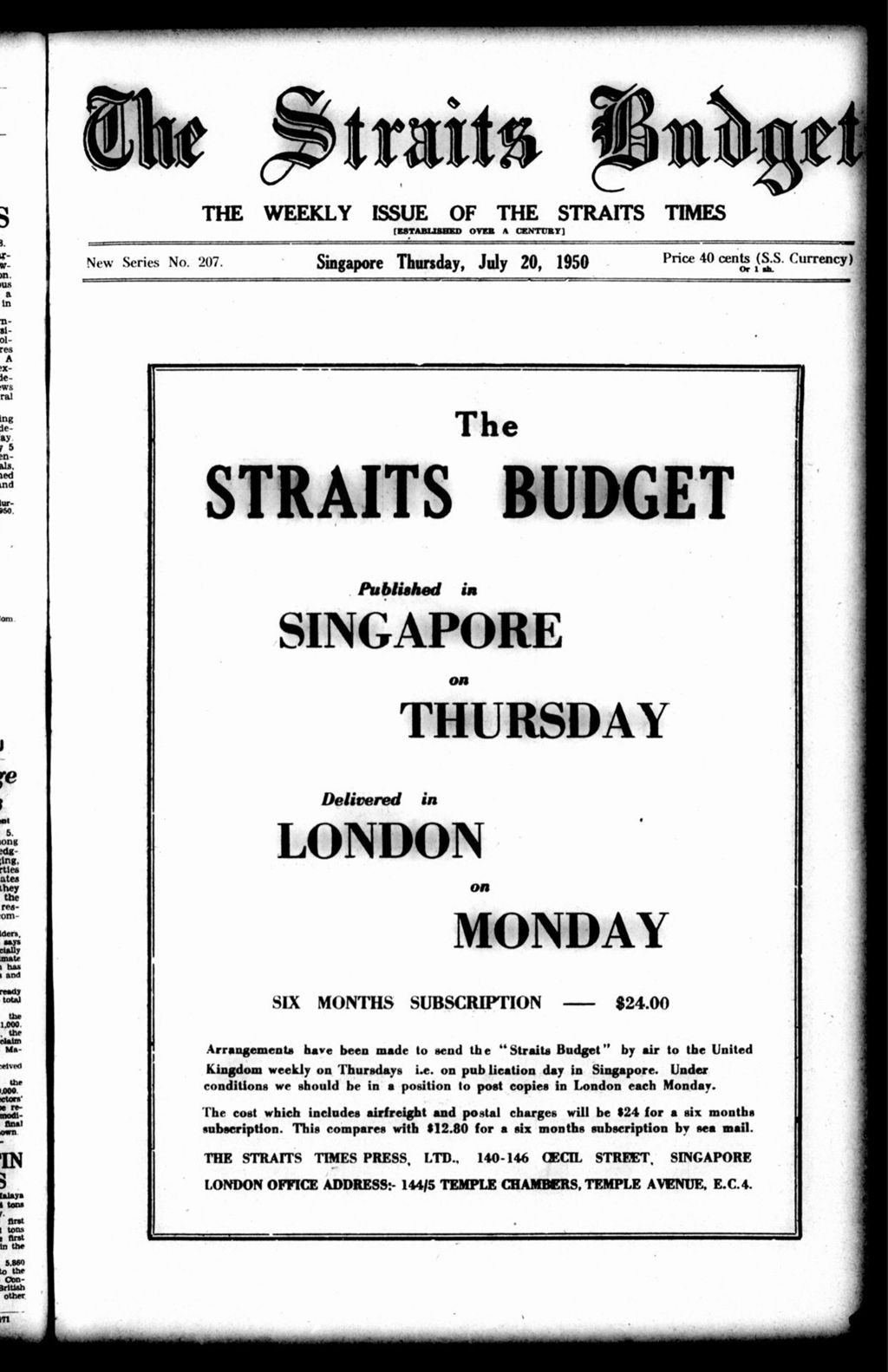 Miniature of Straits Budget 20 July 1950