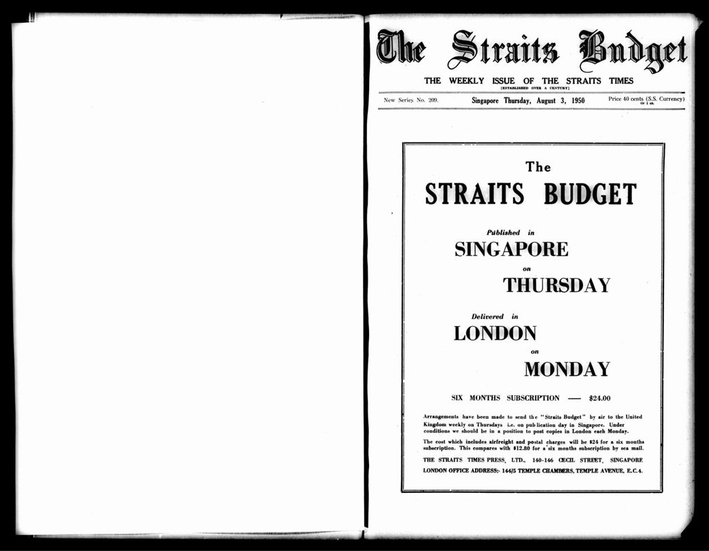 Miniature of Straits Budget 03 August 1950