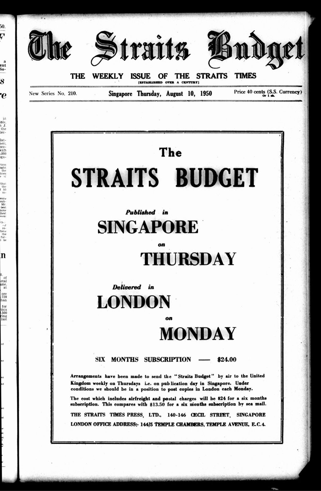 Miniature of Straits Budget 10 August 1950