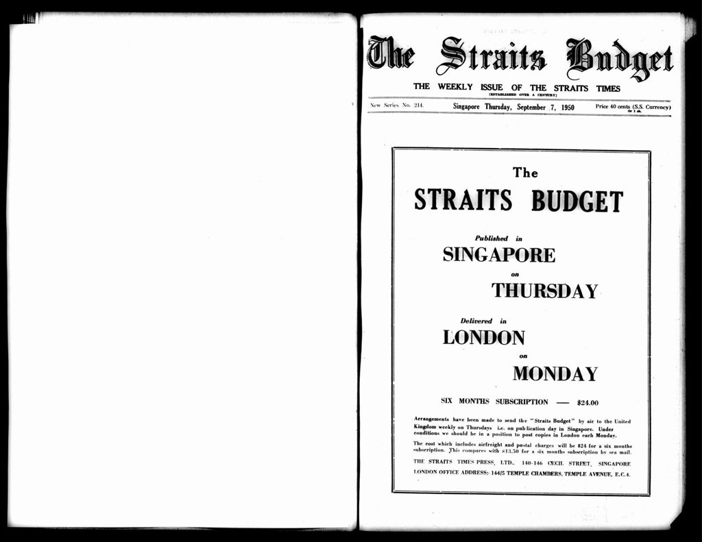 Miniature of Straits Budget 07 September 1950