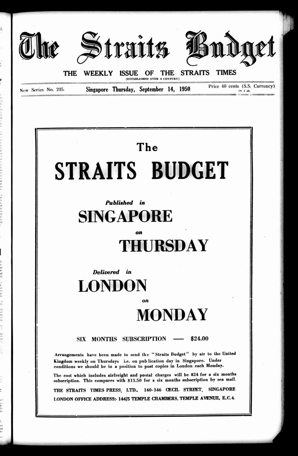 Miniature of Straits Budget 14 September 1950