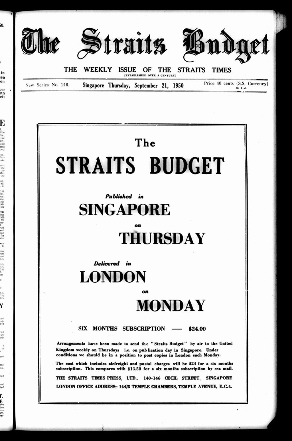 Miniature of Straits Budget 21 September 1950