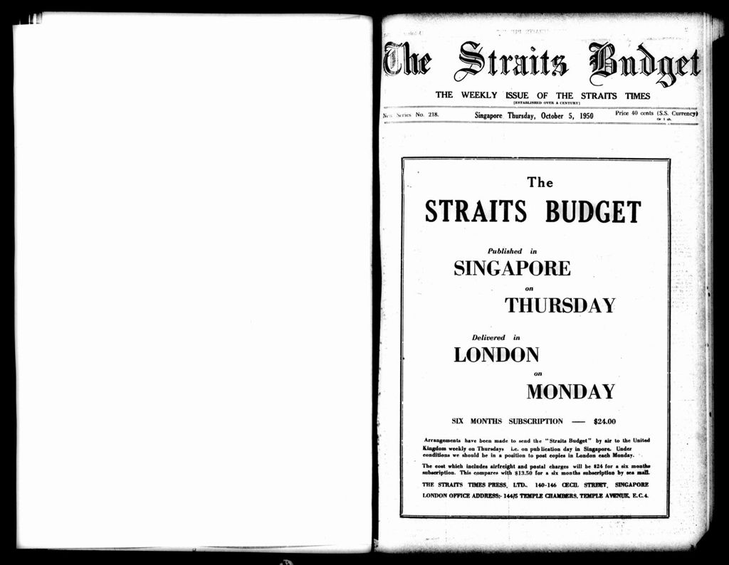 Miniature of Straits Budget 05 October 1950