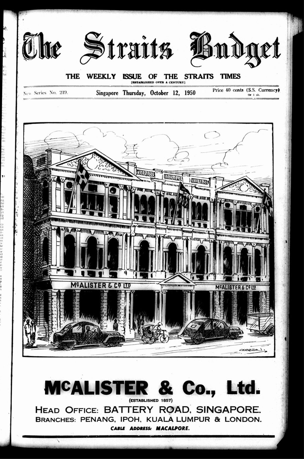 Miniature of Straits Budget 12 October 1950