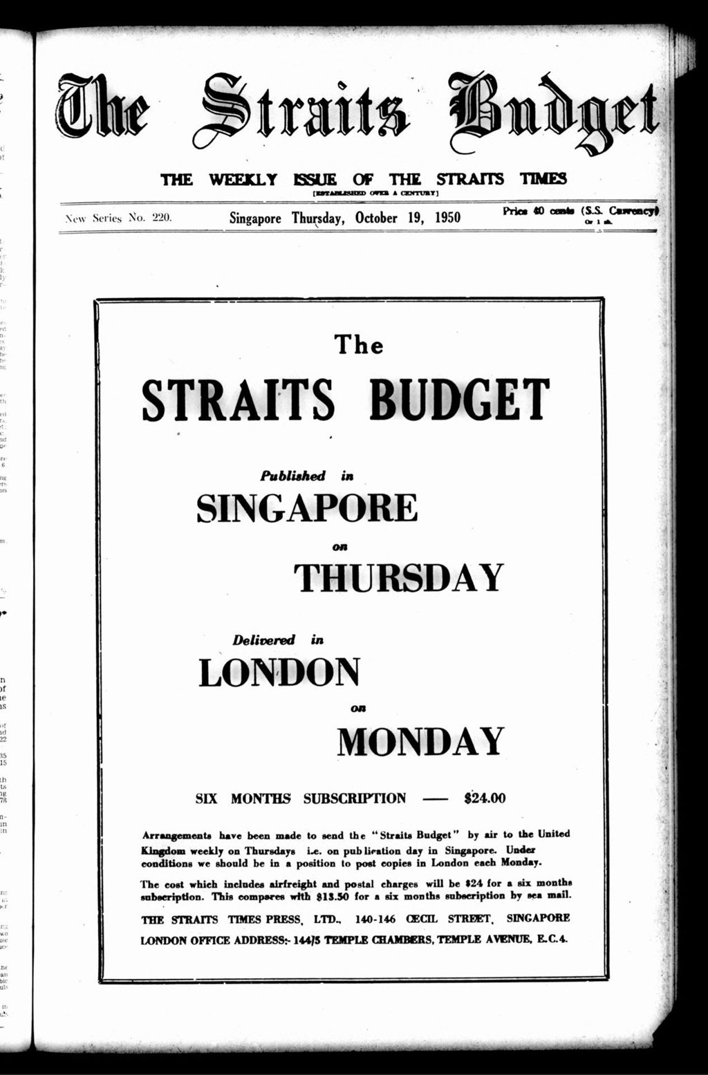 Miniature of Straits Budget 19 October 1950