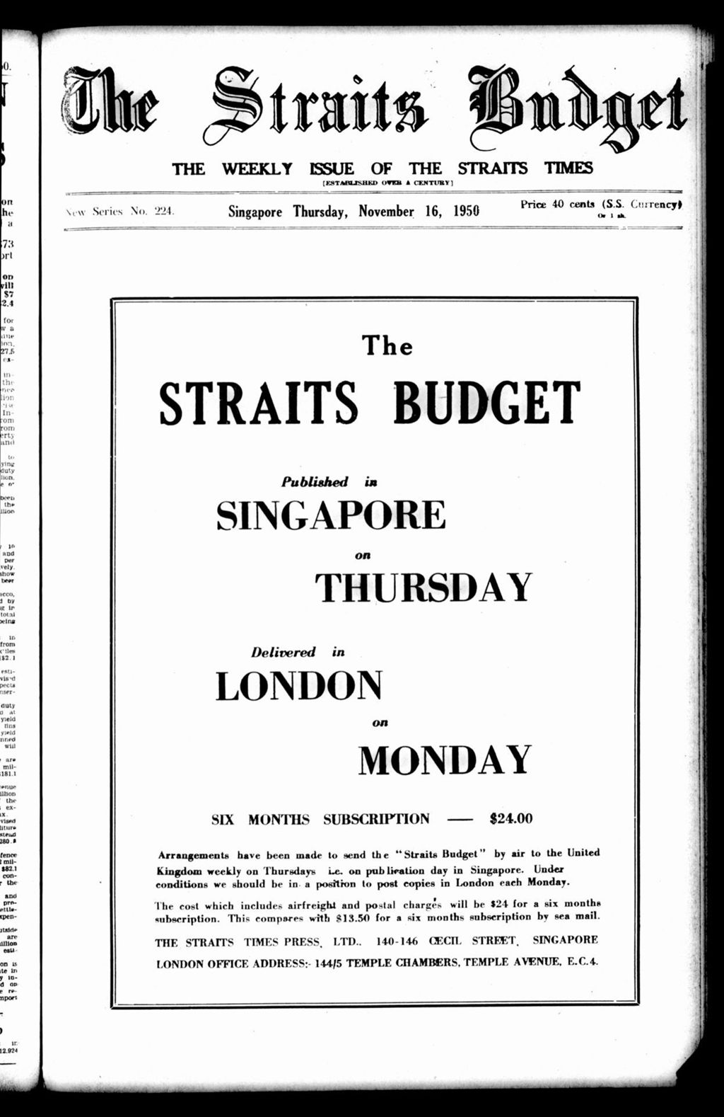 Miniature of Straits Budget 16 November 1950