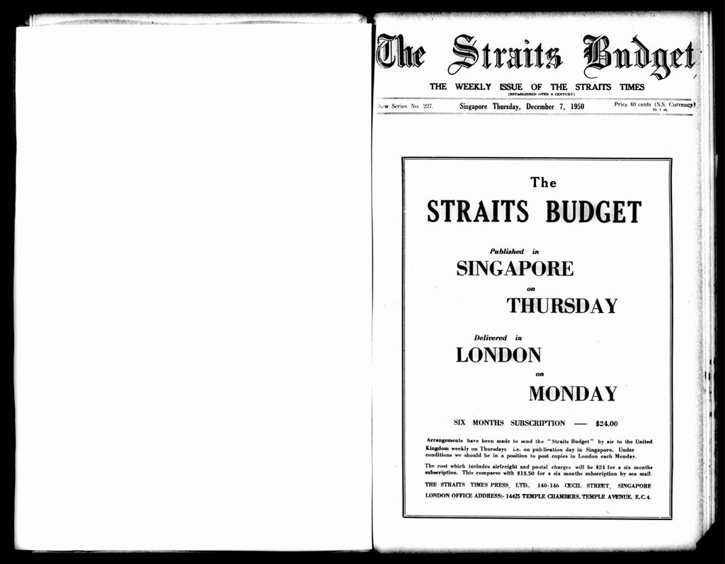 Miniature of Straits Budget 07 December 1950