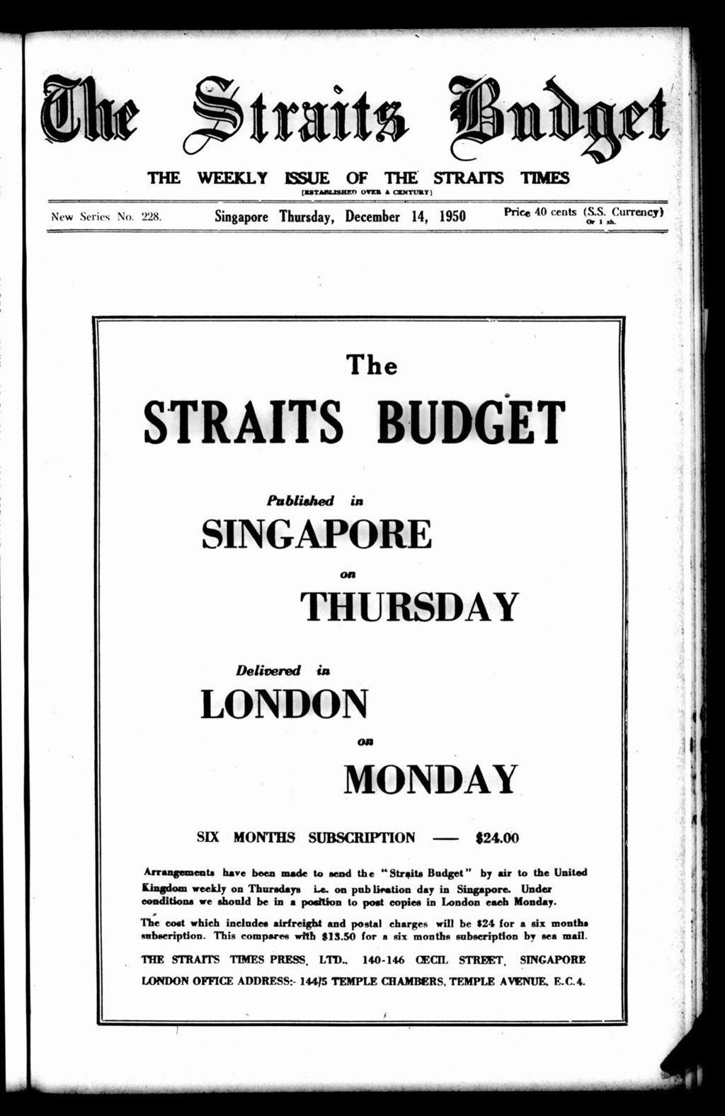 Miniature of Straits Budget 14 December 1950