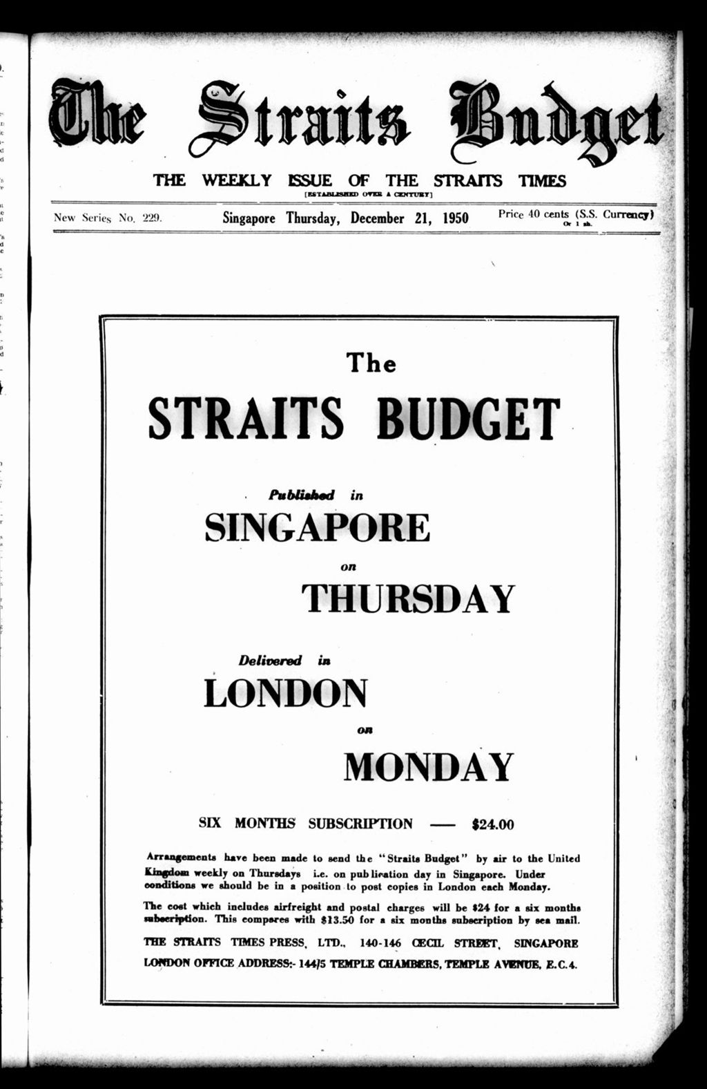 Miniature of Straits Budget 21 December 1950