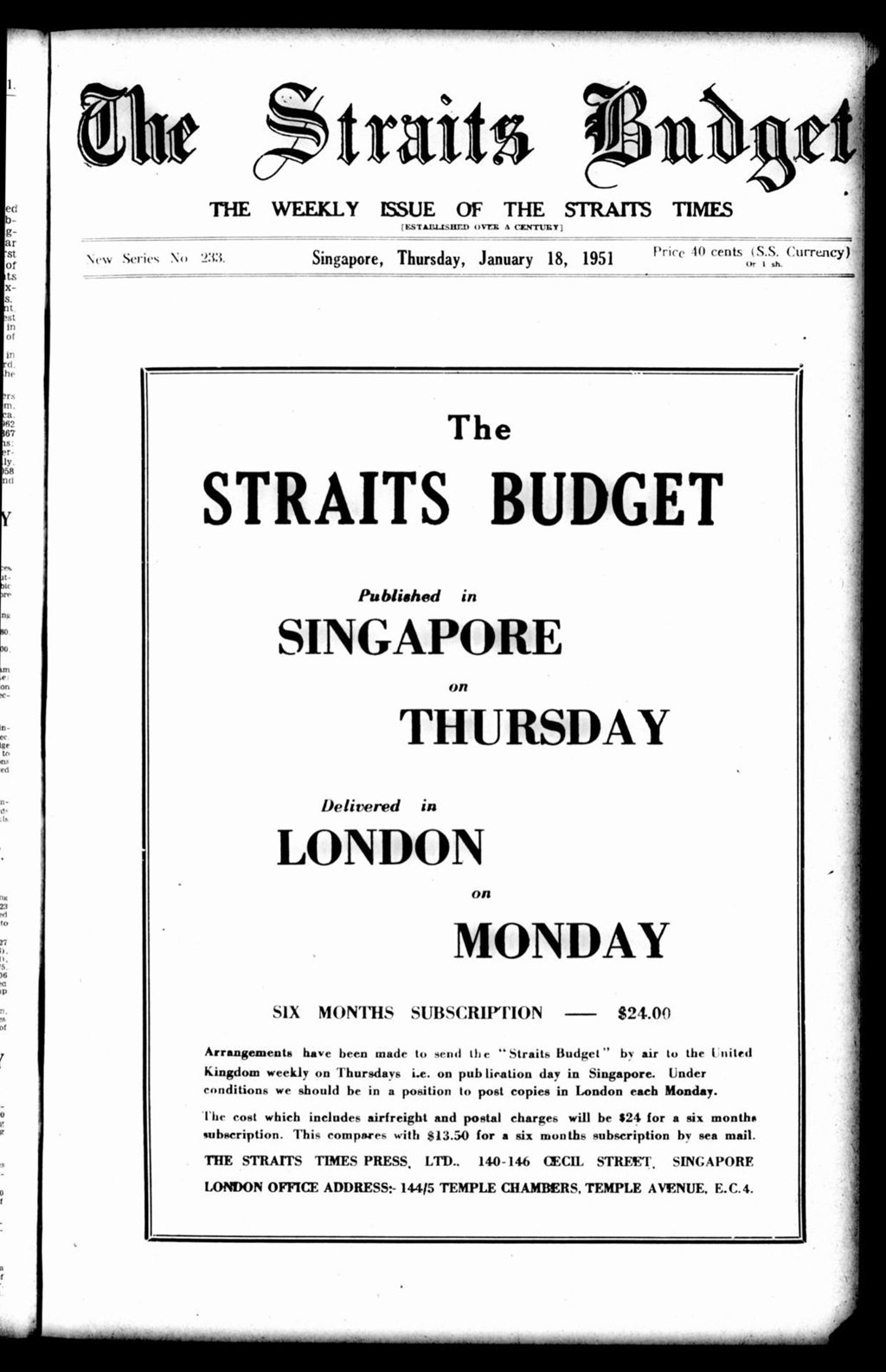 Miniature of Straits Budget 18 January 1951