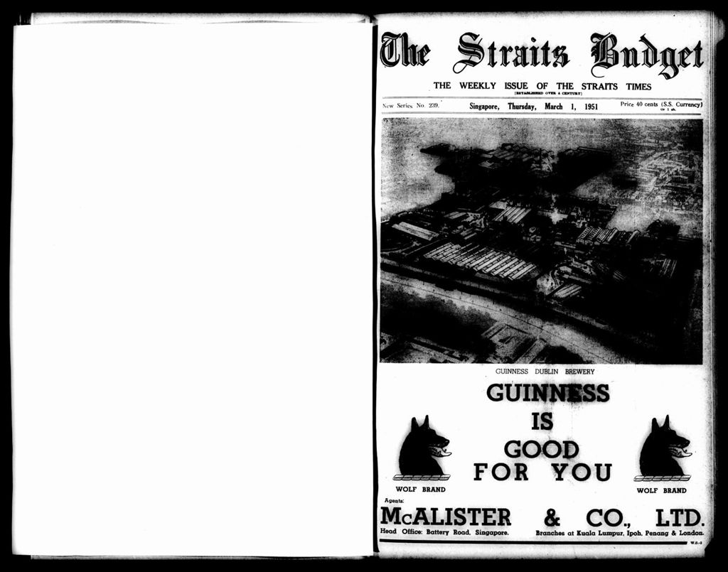 Miniature of Straits Budget 01 March 1951