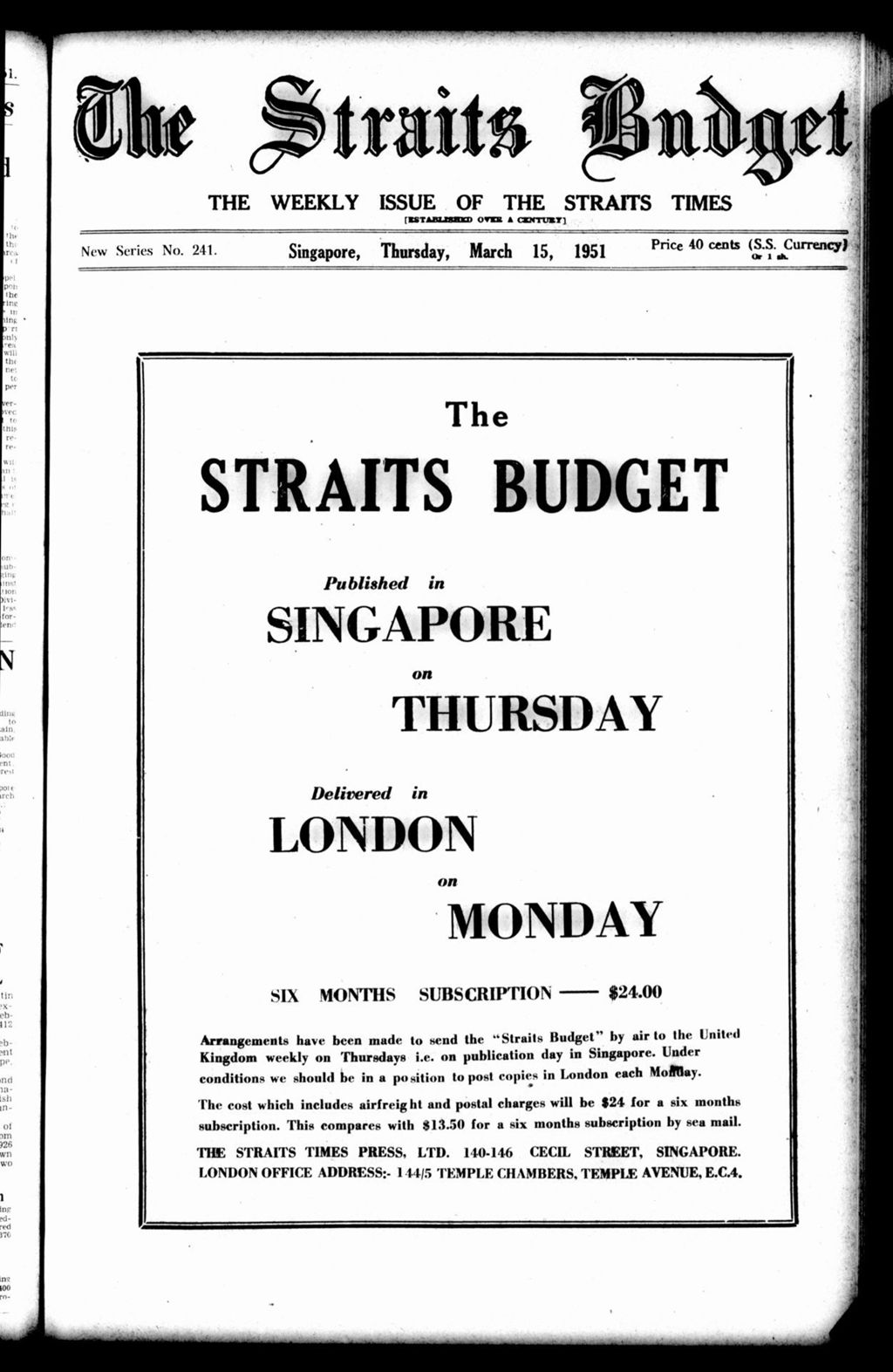 Miniature of Straits Budget 15 March 1951