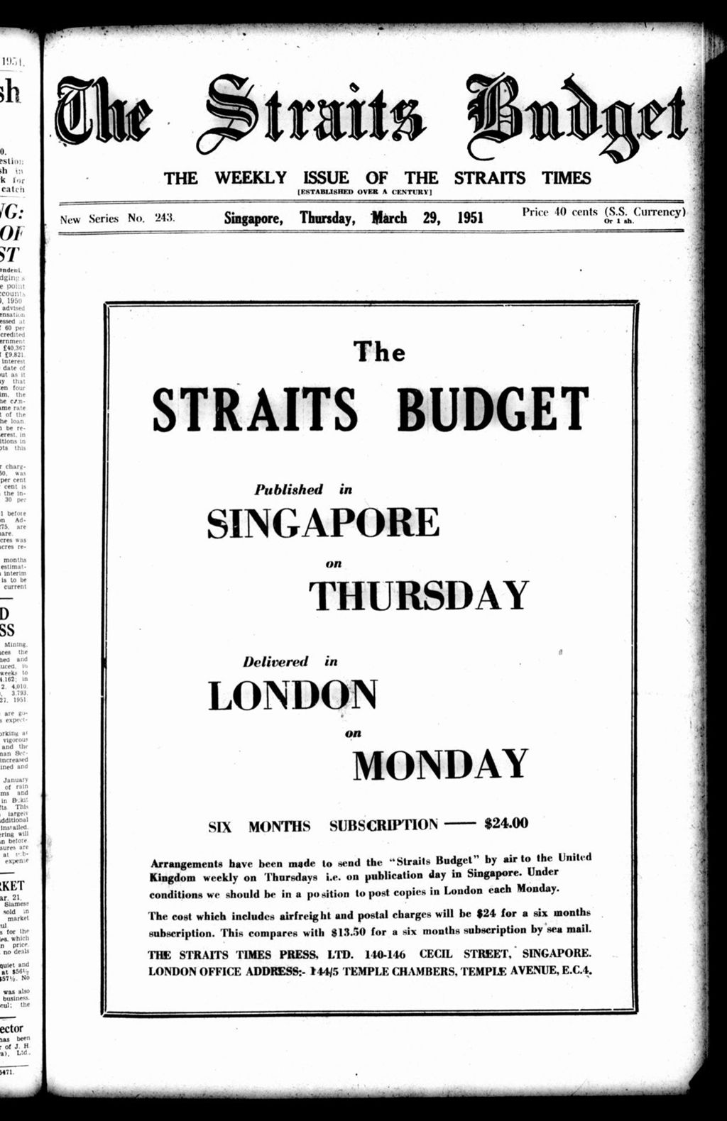 Miniature of Straits Budget 29 March 1951