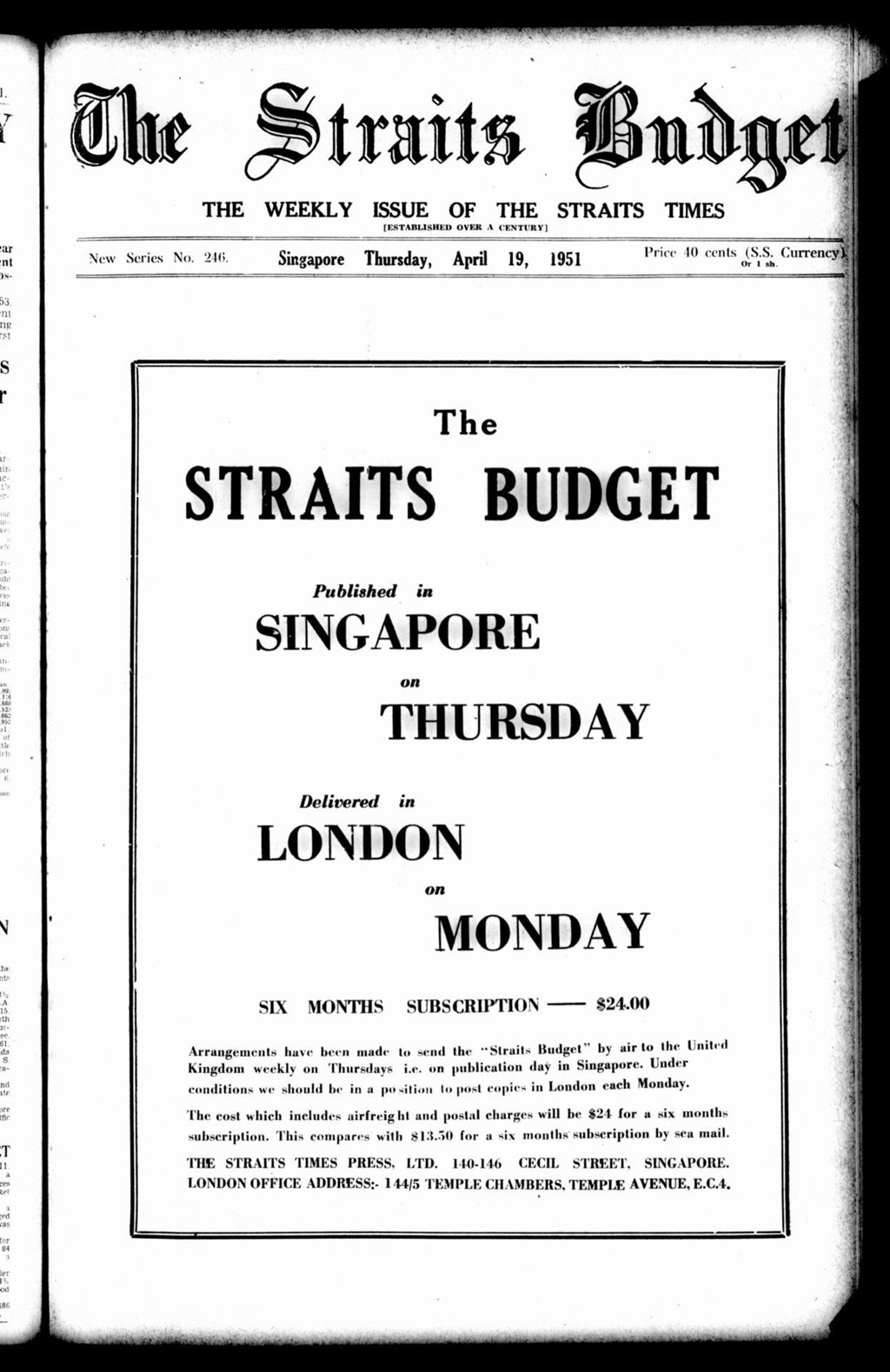 Miniature of Straits Budget 19 April 1951