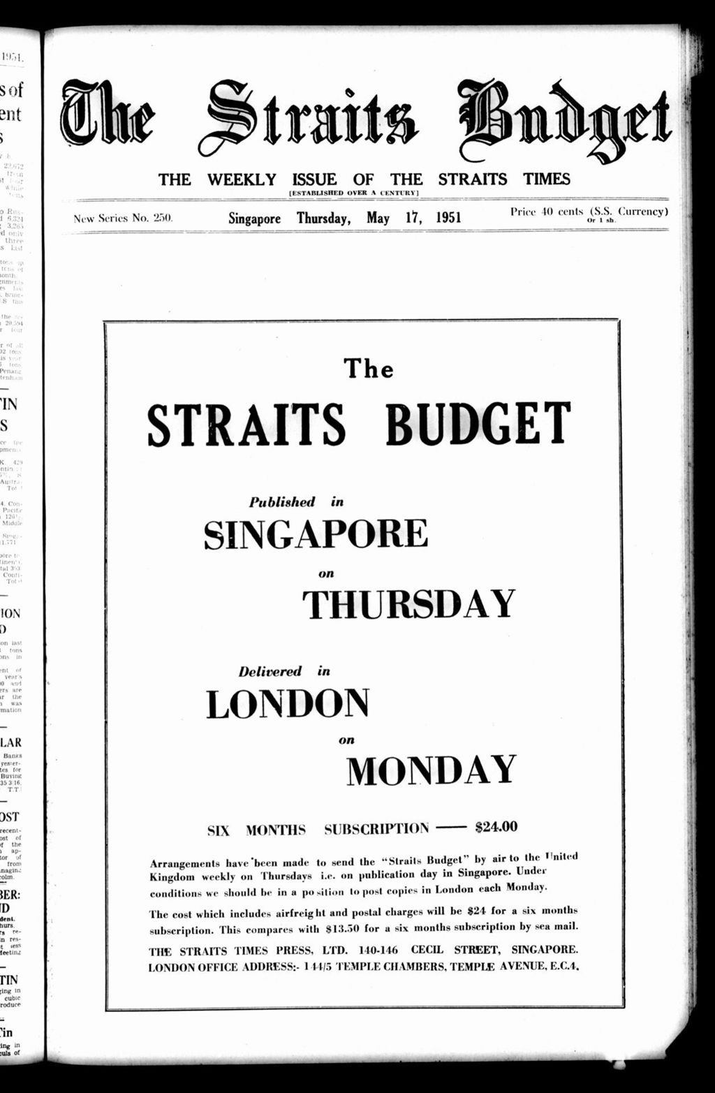 Miniature of Straits Budget 17 May 1951